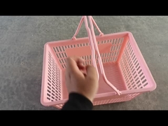 고품질 쇼핑 바구니 평면 기반 MT-SSB